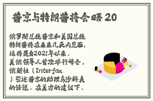 一区二区精品