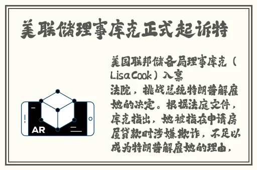 成品人和精品人的投资价值